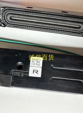 原装三星PM55H 喇叭 扬声器 BN96-29511K