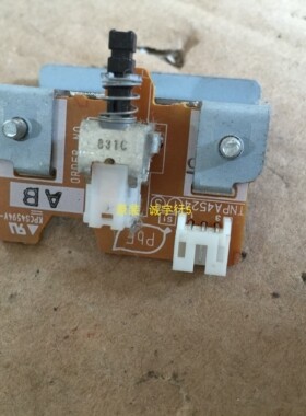 原装松下TH-50PZ80C开机键  开关板TNPA4524