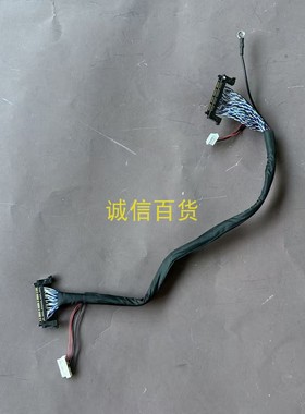 HKC MB29A4F 排线 连接线配LSM290VP01