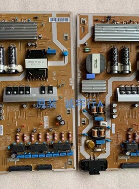 拆机 三星QA55Q6FAMJXXZ电源板BN44-00911A L55E8NR-MSM