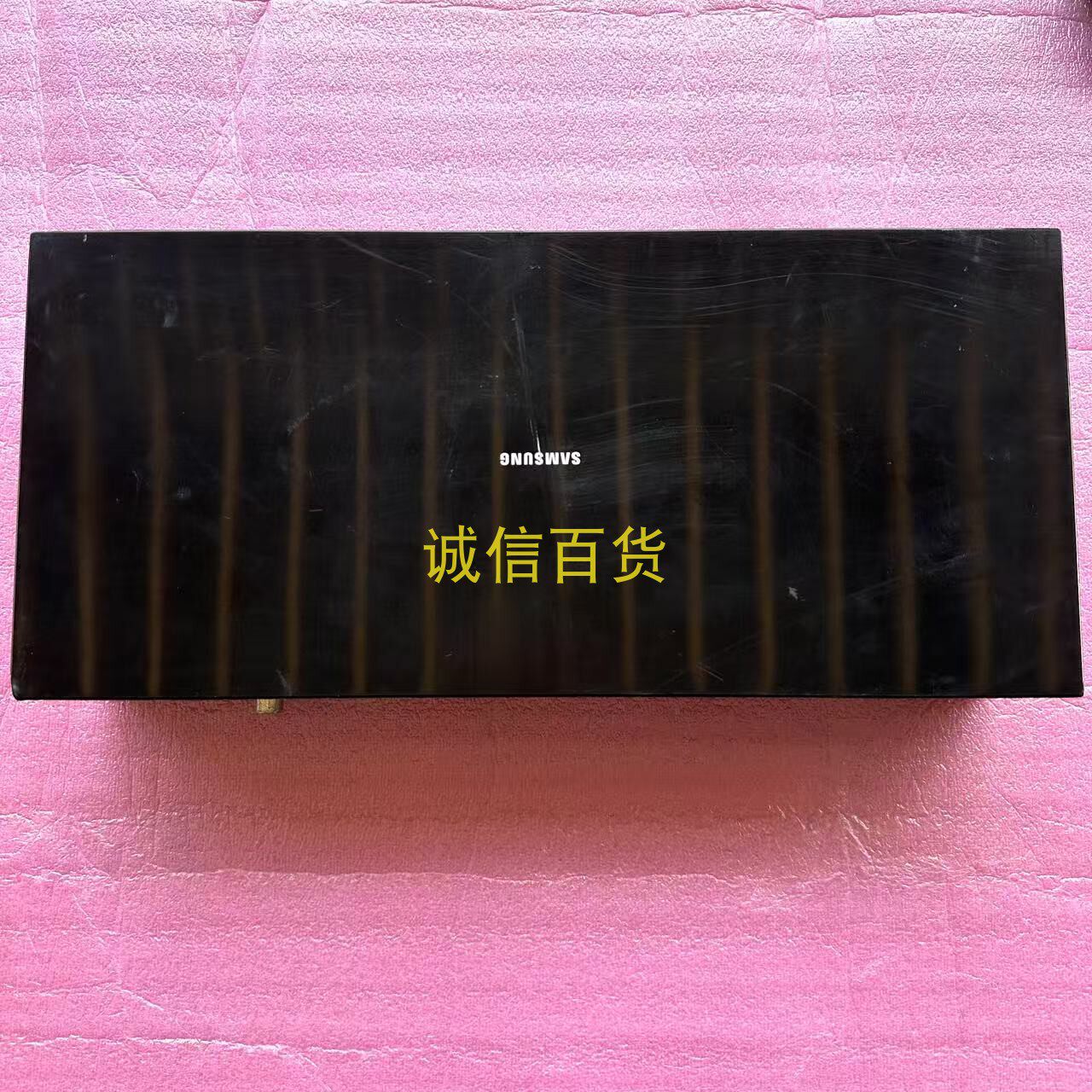 原装三星 82Q900/85Q900 媒体播放盒 SOC2003R