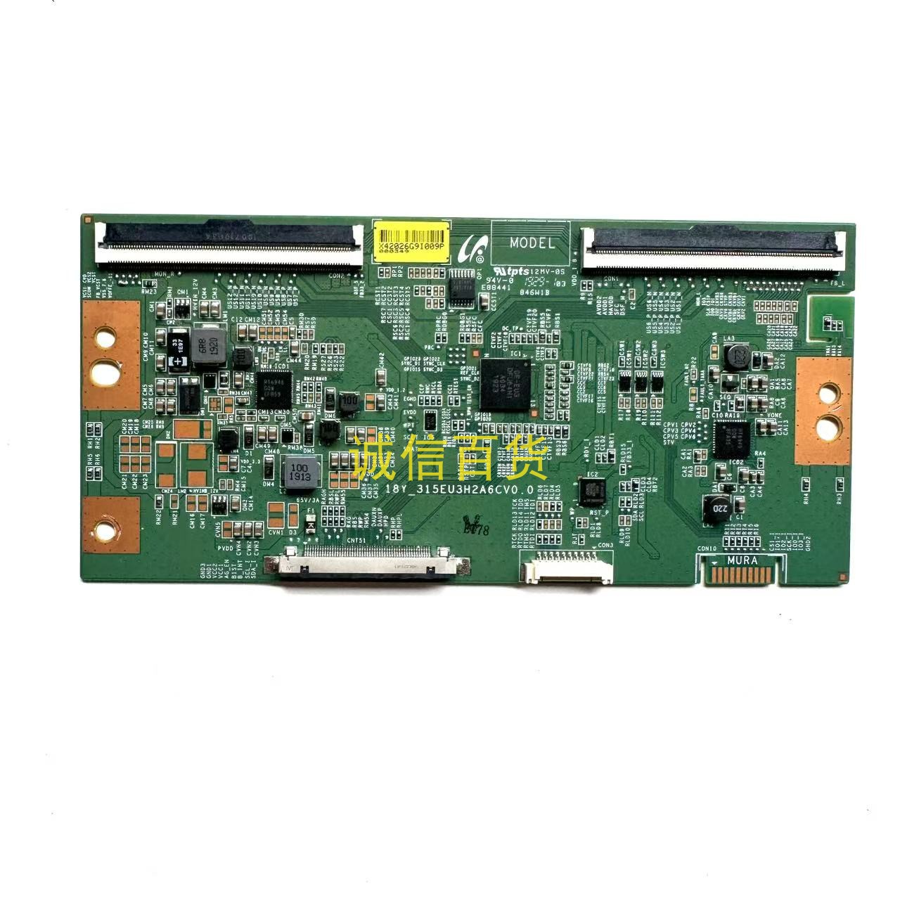 三星U32R590CW逻辑板18Y-315EU3H2A6CV0.0