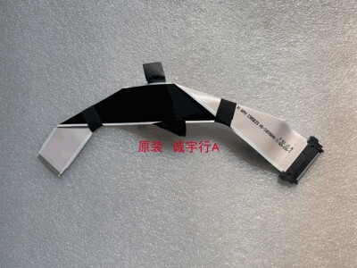 索尼 KD-55X7500F排线 连接线1-912-620-11