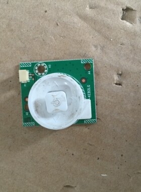 TCL Q65H9700按键板40-32S46C-KEB2LG