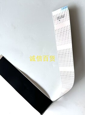 原装三星UA55CU8000JXXZ排线 BN96-52802A BN96-54737A