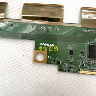 原装优派VX2780-4K-HDU 边板 RUNTK0064ZZPA