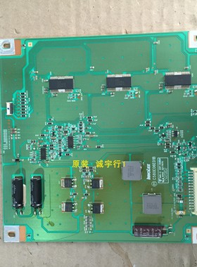 长虹58Q2F恒流板 C580E06E01B屏V580HJ1-LE6