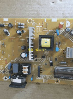 联想 LT2323PWA电源板715G5448-P02-000-001R