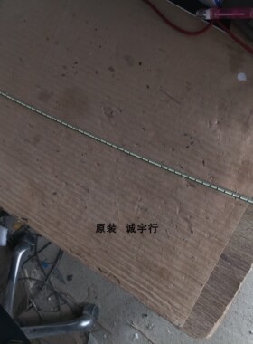 LG 29UC88灯条6916L-2104A屏LM290WW3