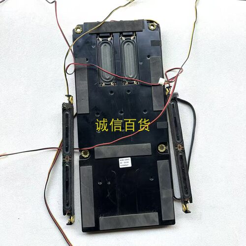 原装三星UA55C7000WF 扬声器 喇叭BN96-12943C/B 一套
