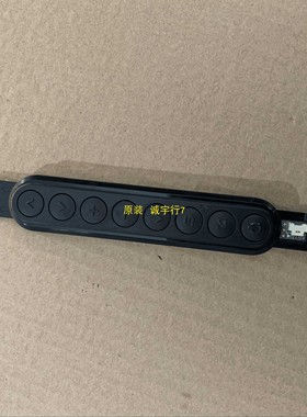 LG 65LA9650-CA按键板