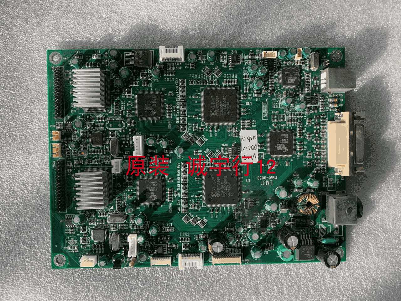 JUSHA-M31 M51驱动板11M91-005C LM31屏208BLM-A8