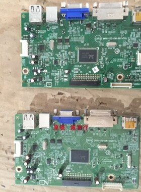 DELL U2412M驱动板715G4599-M01-001-0H4T屏MV240WUM