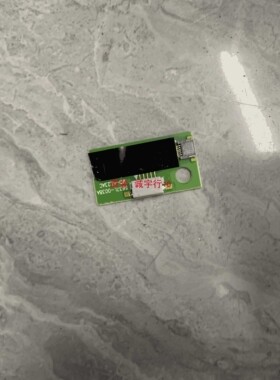 LG 27UD68灯条接口板6637L-0038A