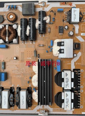 拆机 三星UA55HU9800J电源板BN44-00744A L65C4L_ESM 原装