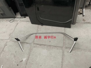 拆机 夏普LCD 有使用痕迹 原装 座架 70TX8008A底座 台座
