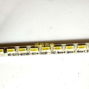 KKTV K32G1CF 灯条 MS-D315-Q3258C-4014-16C8P 拆机