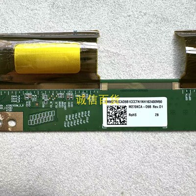 原装ASUS XG27ACMES 边板 M270KCA-D9B