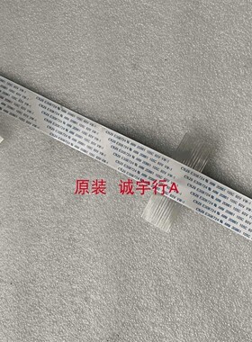 三星UA55EH6000R排线 连接线 BN96-22239F