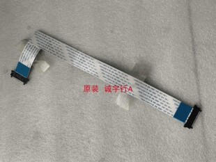 三星UA55EH6000R排线 连接线 BN96-22239F