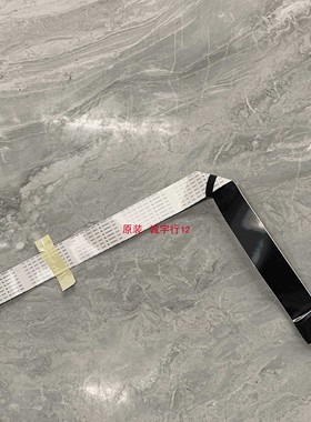 夏普LCD-55MY63A排线 连接线 QCNW-Q320WJPZ