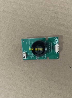 HKC M27P1Q按键板6502K24G100020 M24G1-KEY-A1.2