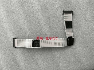 夏普LCD-50SU671A排线 连接线  屏V500DJ7-B02
