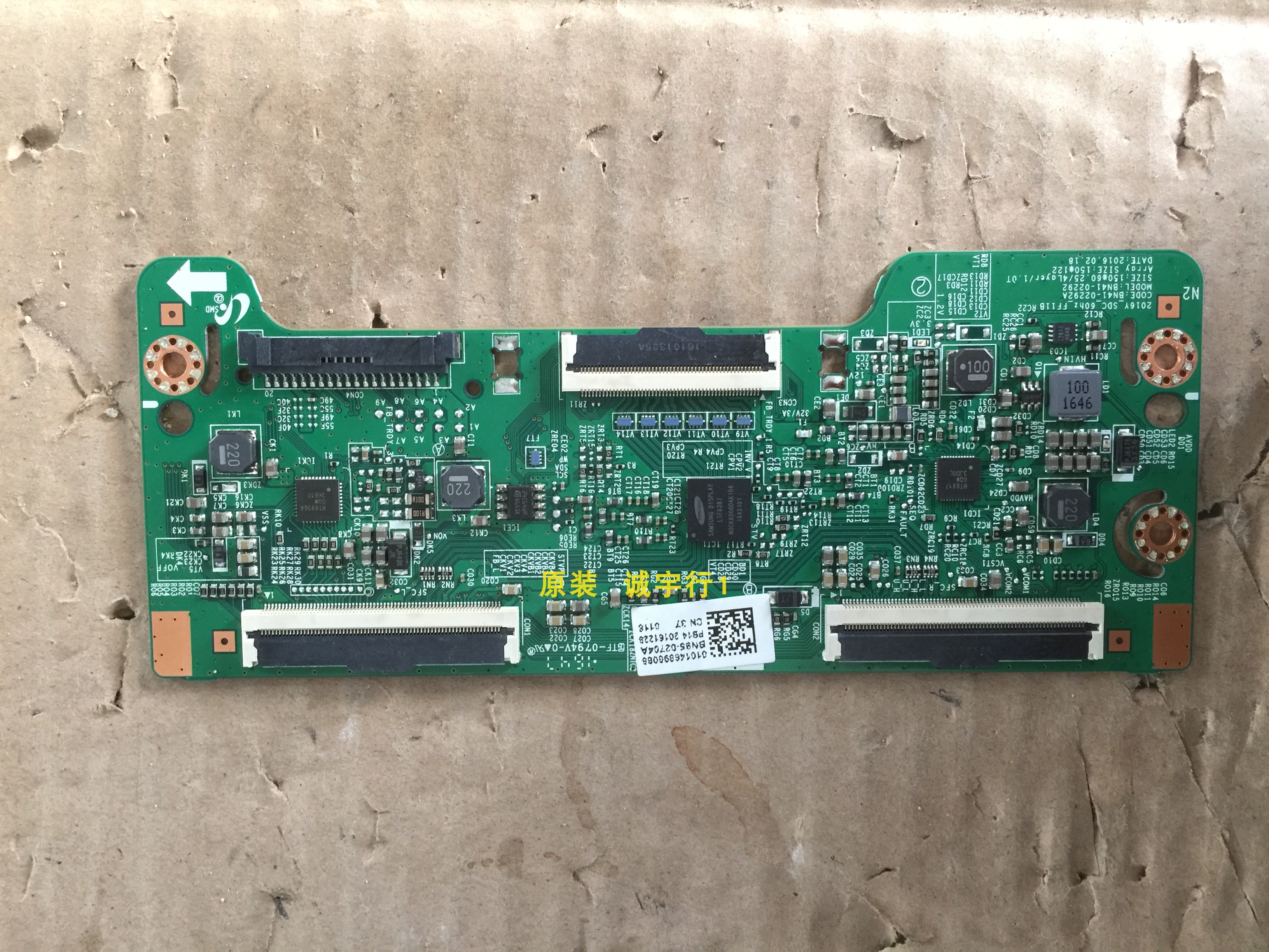 三星UA49KC20SAJXXZ逻辑板BN41-02292A屏CY-VK049BGLV7H