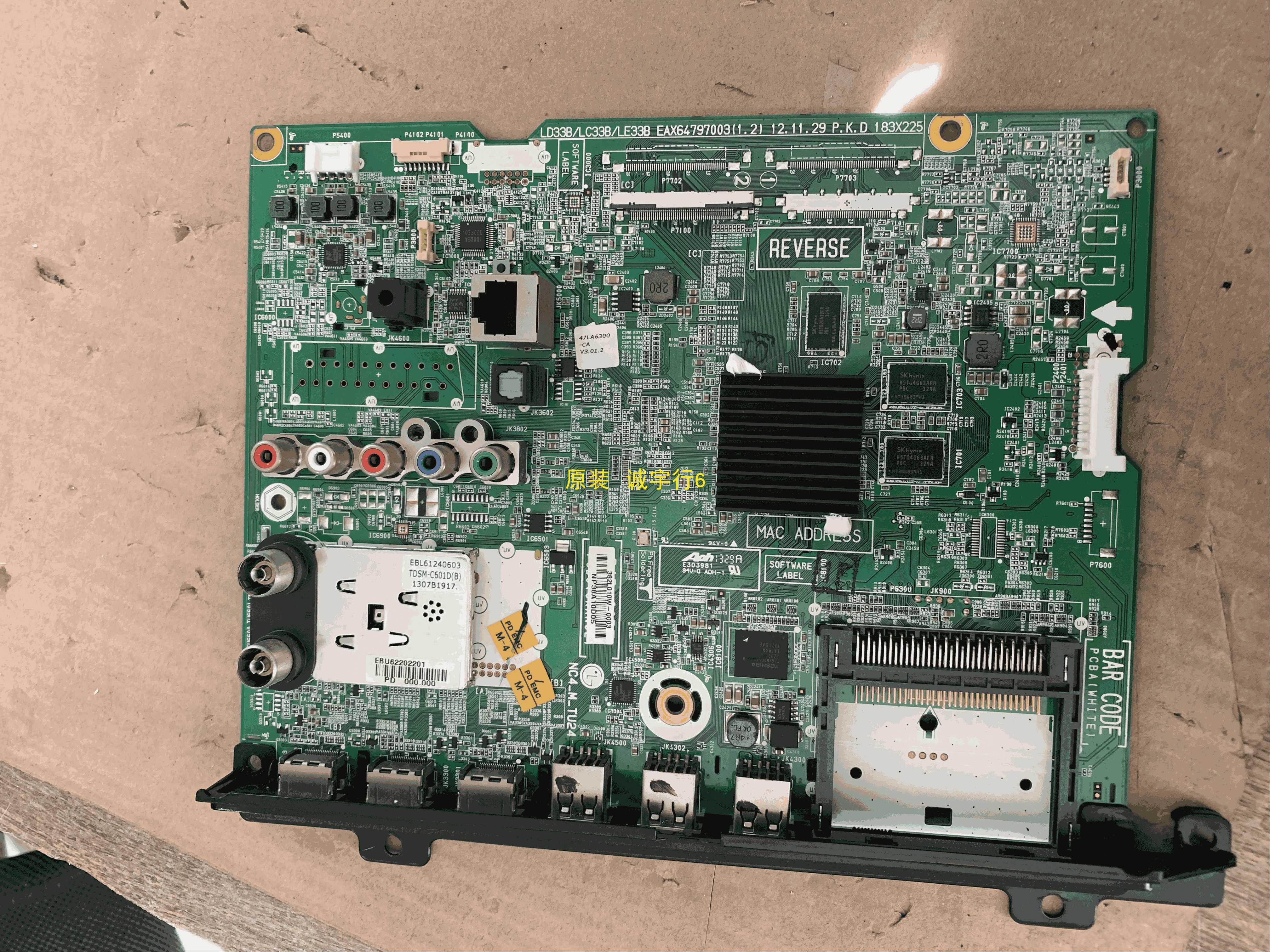 LG 42LA6300-CA主板EAX64797003/4屏LC420DUE