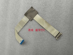 LG 27EA33VA排线 连接线 EAD62122549