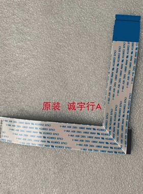 三星UA48J50SWACXXZ排线 连接线 BN96-33236V