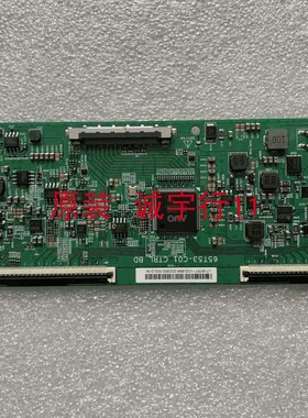 TCL 75D6逻辑板 65T53-C01屏LVU750NDBL AD9W 75寸