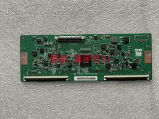 TCL 75D6逻辑板 65T53-C01屏LVU750NDBL AD9W 75寸