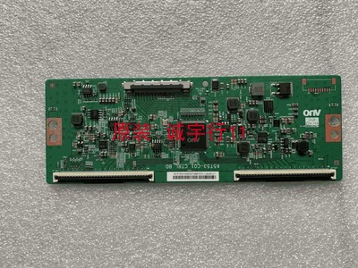 TCL 75D6逻辑板 65T53-C01屏LVU750NDBL AD9W 75寸