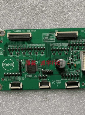 MSI MPG27CQ恒流板715G9715-T01-000-005Y