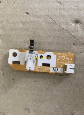 松下TC-37LZ700D开机键TNPA4138 AD