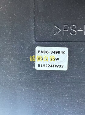 原装三星UA78JS9900JXXZ喇叭 扬声器 BN96-34994C