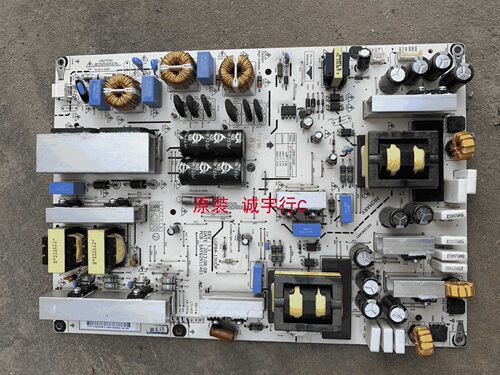 SMART SBID8084I-4G电源板LGP84-13UDP  EAY62911401