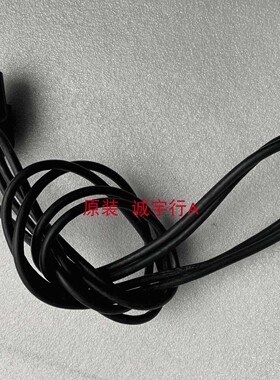 线材 三星UA78KS9800JXXZ接线盒连接线   UA78KS9900JXXZ 线