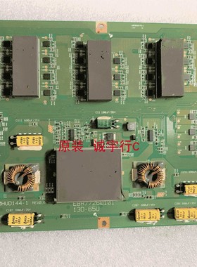 LG 65LA9700-CA 恒流板EBR77260101  KLE-D650HUD144-1