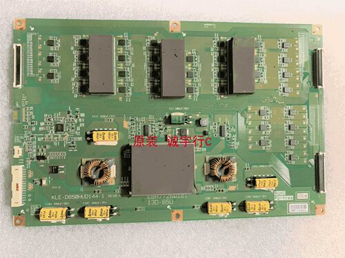 LG 65LA9700-CA 恒流板EBR77260101  KLE-D650HUD144-1