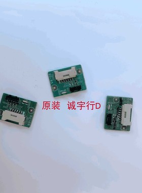 适用于飞利浦BDL4620QL遥控接收板715G6048-R01-000-004I