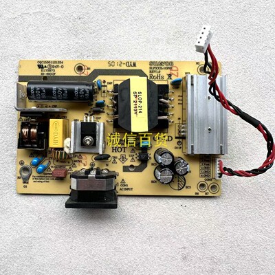 原装ACER VG270U 电源板SLPXXX-IOP01