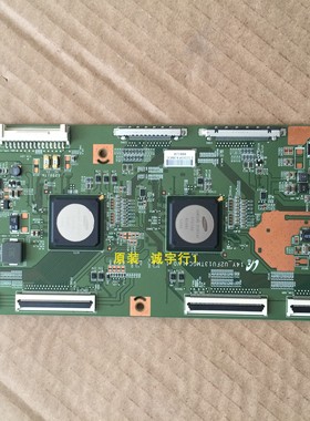 康佳LED75X9800DUB逻辑板14Y-U2FU13TMGC4LV0.1