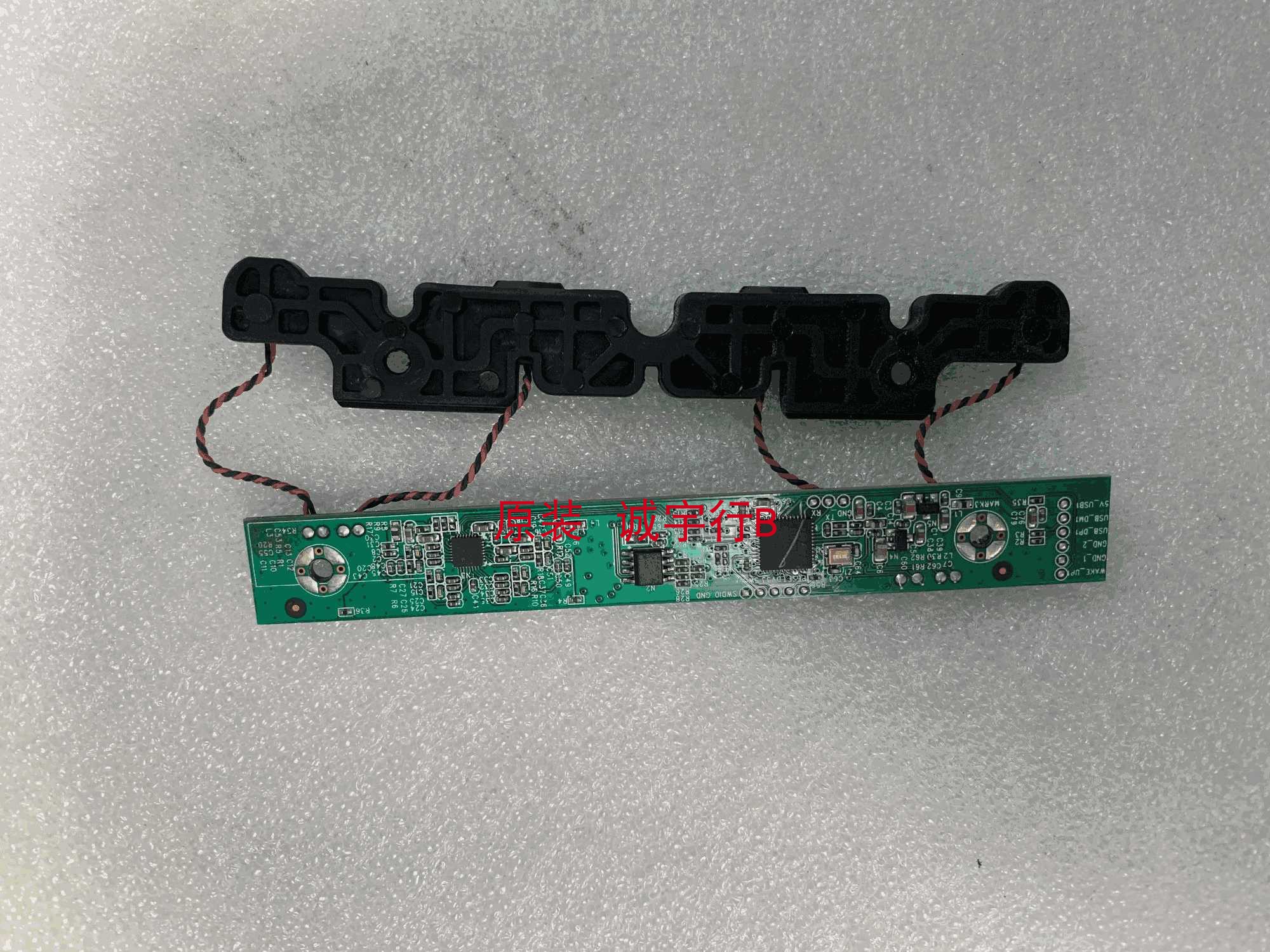 康佳LED65A2模块USB-MIC-ARRAY-S  34020288