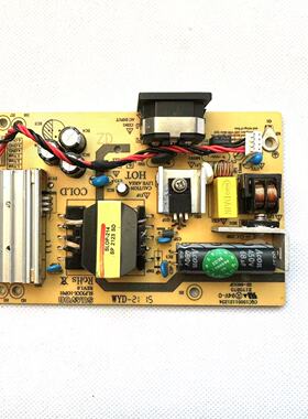 ACER/宏基 VG271U 电源板 SLPXXX-1OP01 配屏 M270DAN08.6