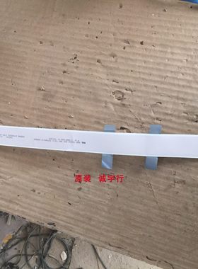 索尼KDL-60WM15B/60W600排线1-848-330-11