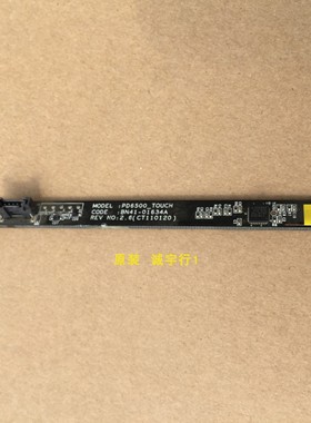 三星 PS51D6900DR按键板BN41-01634A