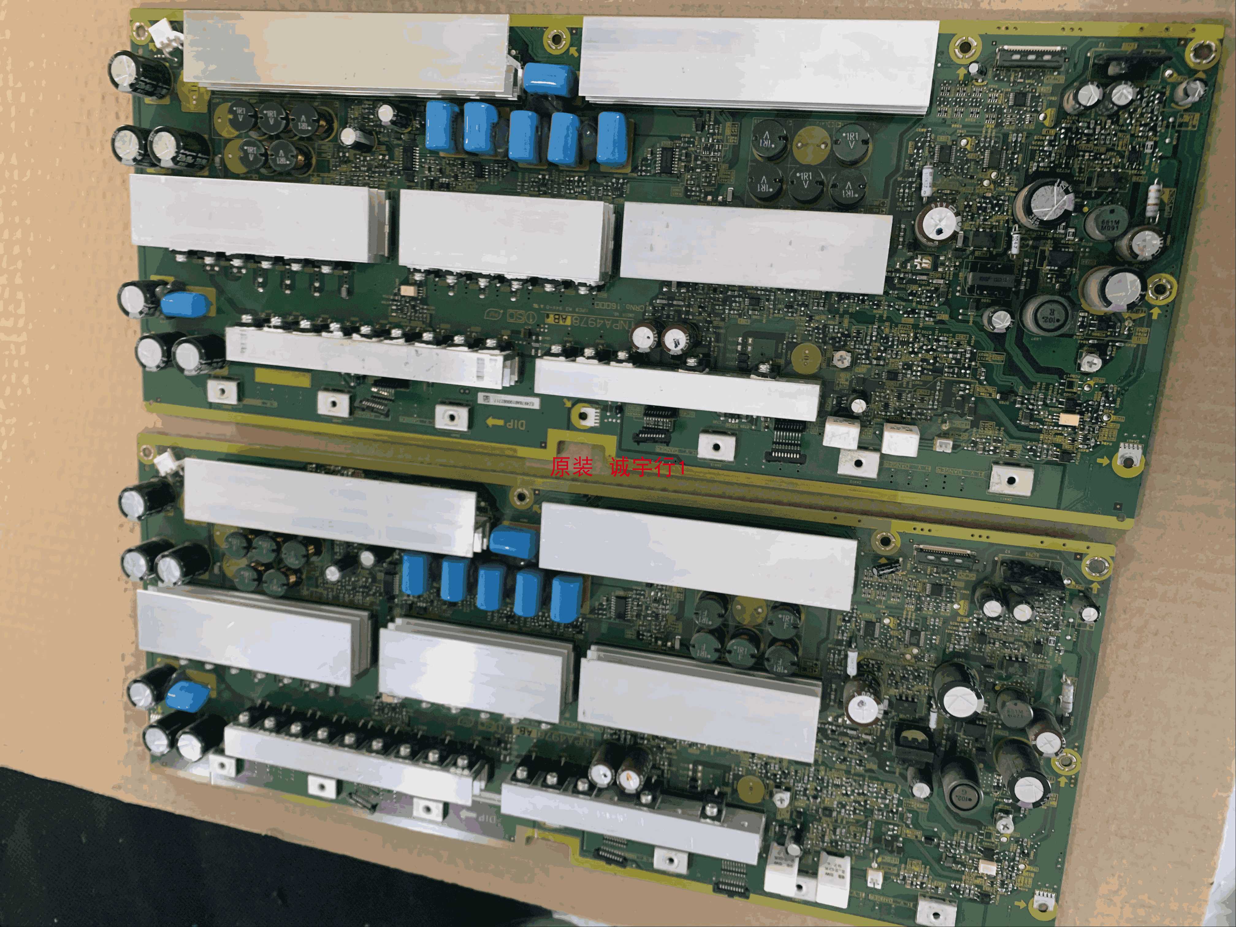松下TH-65PF12CK TH-P65V10C  SC板 Y板 TNPA4978 AB