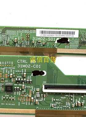 技嘉G32QC A 排线69.31M02.T06 边板32M02-C01 32M02-S01